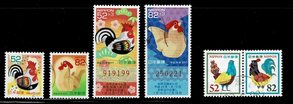 Japan 2016-2017 New Year of the Rooster Complete Used Sets Sc# 4056-9, 4074 a-b