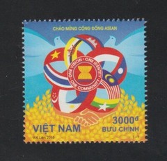 2015 VN Stamps Flags & Emblems of Southeast Asian Nations Sc # 3529 MNH