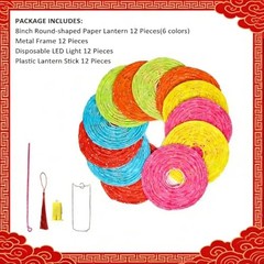 12Pcs Chinese Lunar New Year Decorations 2026 Chinese Paper Round-with LED
