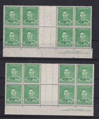 APD9313) Australia 1941 KGVI 1½d Green Authority imprint/gutter blocks of 8 BW