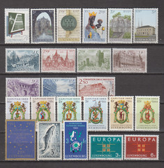 LUXEMBOURG 1963 COMPLETE YEAR SET MINT NEVER HINGED MNH (SEE PICTURE)