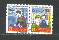 Vietnam 1974 used stamps ​Michel # 776-777 Flags, National Emblems