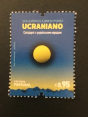 Portugal 2022 – Solidarity with Ukrain stamps set MNH
