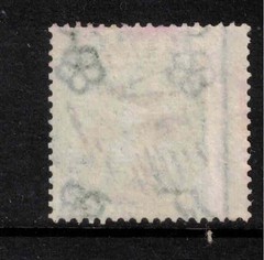 Malta 1856 QV SG71 GB Used Abroad Z22 “M” 1/- deep green Wmk Emblems