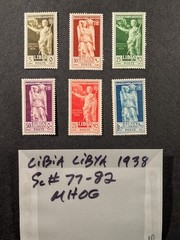 LIBIA LIBYA 1938 Sc# 77-82 Lot of 6 Stamps MINT LIGHTLY HINGED ORIGINAL GUM