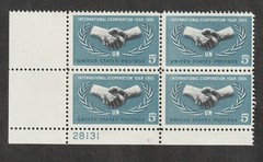 1965 Plate Block US Scott#1266 5c International Cooperation Year