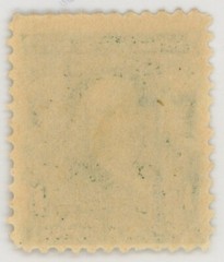 US Scott #300 | Mint NG | VF Very Fine