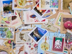 STAMP JAPAN 2019-2014 latest 200g lot ON paper kiloware SALE!