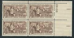 Scott #1115….4 Cent …Lincoln/Douglas Debates….2 Plate Blocks…MNH