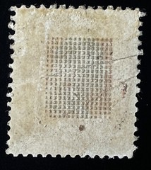 US Stamps; Scott #85 1867 Grilled Issues MINT (Scarce Stamp) w/PSE Cert. $8,000