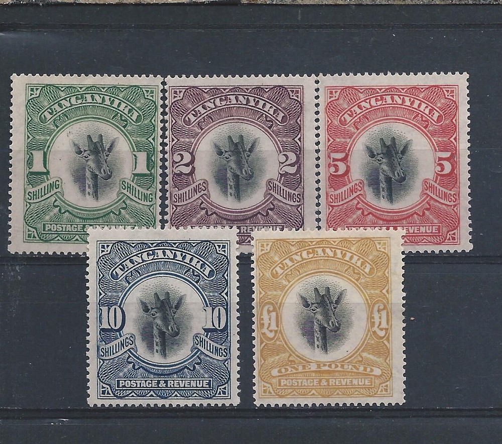 TANGANYIKA 1922-24 HIGH VALUE SET OF FIVE WATERMARK UPRIGHT MINT SG 83a/88a