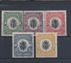 TANGANYIKA 1922-24 HIGH VALUE SET OF FIVE WATERMARK UPRIGHT MINT SG 83a/88a