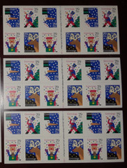 New Three 29¢ Booklets of GREETINGS Sc # 2799-2802 US Christmas Postage Stamps