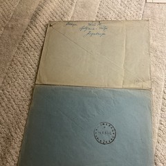 Yugoslavia.1957-1958,HISTORICAL EVENTS lot of 2 Covers To Europe Countries#24