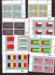 UNITED NATIONS MNH 25 INSCRIPTION BLOCKS OF 4 FLAGS EMBLEMS