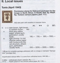✔️ GERMANY 3. Reich WWII TUNIS Afrikakorps Rommel FORGERY!!! NOT ORIGINAL