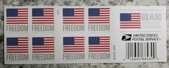 2023 USA Forever U.S. Flag – Booklet of 20 Mint Stamps