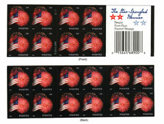 2014 USPS The Star-Spangled Banner Forever Stamps (MNH) Booklet of 20 *5=100 PCS