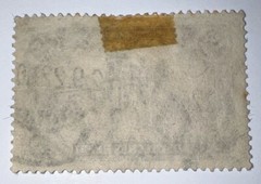 Travelstamps: Germany Stamp Architecture – 1.50m Used Handstamped