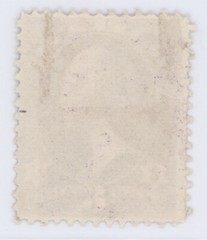 US Scott #O106 | Mint NG | VF Very Fine