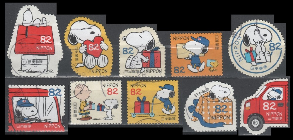 Japan 4103a-j Snoopy & Gifts 82 Yen set [10 USED Stamps, 2017]