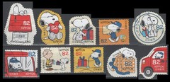 Japan 4103a-j Snoopy & Gifts 82 Yen set [10 USED Stamps, 2017]