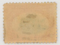 US Scott #295 | Used | VF Very Fine