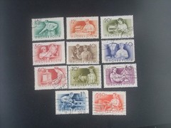 11 STAMPS OF HUNGARY,LOT,UNHGE,WORKERS,3 ORDERS FROM THIS SELLER,FREE SHIPPING