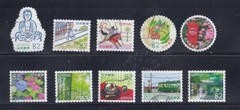 Japan 2017 My Journey Complete Used Set of 10 Sc# 4094 a-j 82Y