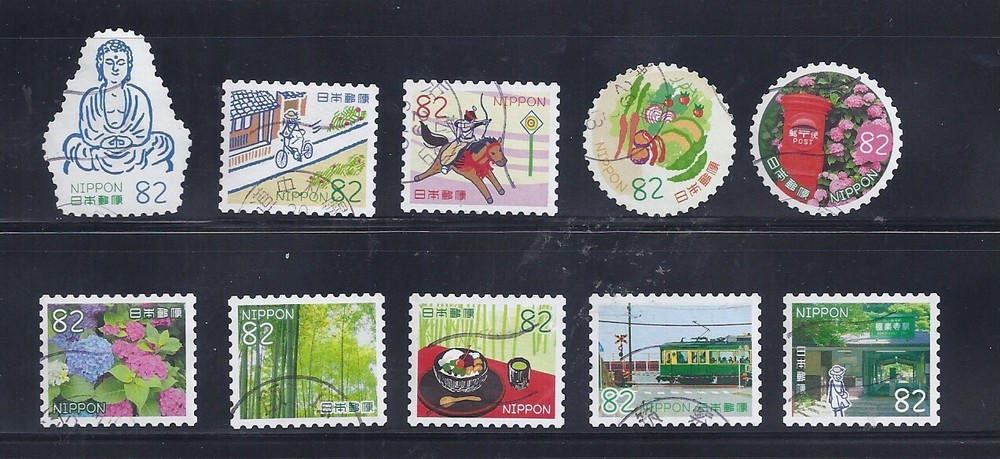 Japan 2017 My Journey Complete Used Set of 10 Sc# 4094 a-j 82Y