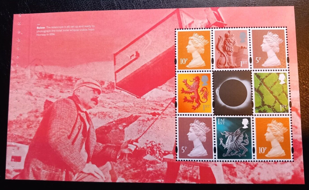 GB 2020~Universe~Prestige Stamp Booklet Pane~2~ex DY32~Unmounted Mint~UK Seller