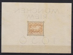 #46 GERMANY REICH Mi. # BLOCK 4 MINT NEVER HINGED MNH