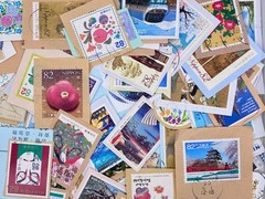STAMP JAPAN 2019-2014 latest 200g lot ON paper kiloware SALE!