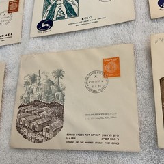 Israel-(-1953-)-HISTORICAL EVENTS-Lot of 11-/FIRST DAY OPENING -#312