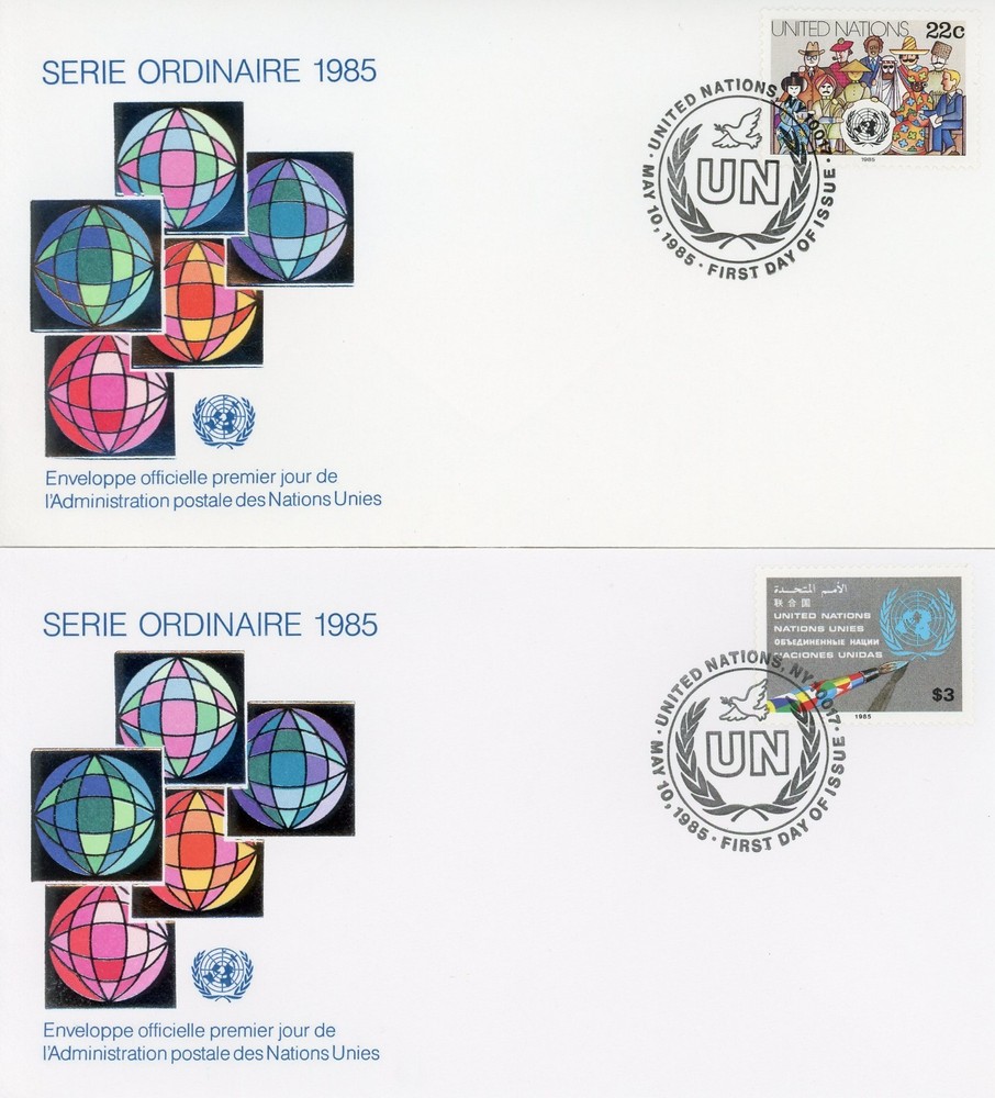 United Nations New York 445-446 FDC Set Definitive Series Emblems