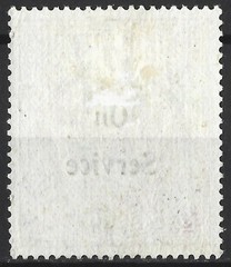 CEYLON QV 1895 1r 12 DULL ROSE ON SERVICE WITH UPRIGHT W/MK MINT