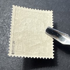 1914 New Guinea 3d MNH Surcharge GRI 3d Double Overprint Collectible Stamp