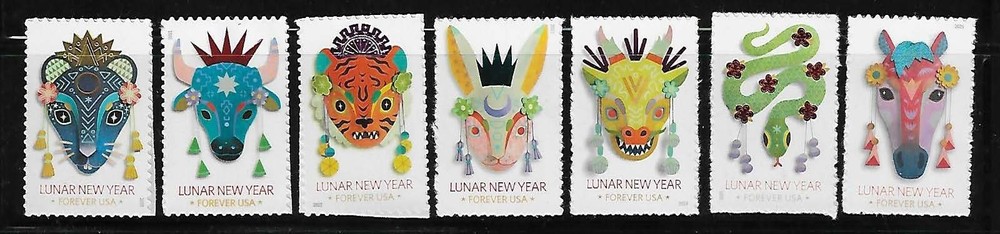 Lunar New Year Forever Stamp Set of 7 Scott 5428 5556 5662 5744 5829 5952 6045