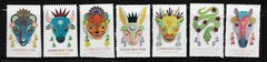 Lunar New Year Forever Stamp Set of 7 Scott 5428 5556 5662 5744 5829 5952 6045