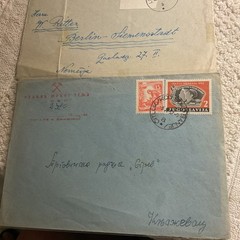 Yugoslavia.1957-1958,HISTORICAL EVENTS lot of 2 Covers To Europe Countries#24