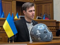 Olympic Games – Milan-Cortina 2026 – Geroskevich – Disqualification – Ukraine