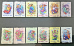 2007 ZODIAC SET OF 12 VFU PEEL AND STICK