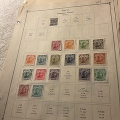 CHINA PROVINCES-HISTORICAL EVENTS -LOT Of 28-Stamps ON 2-ALBUM PAGES -MH-# 025