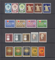 PORTUGAL 1964 COMPLETE YEAR SET MINT NEVER HINGED MNH