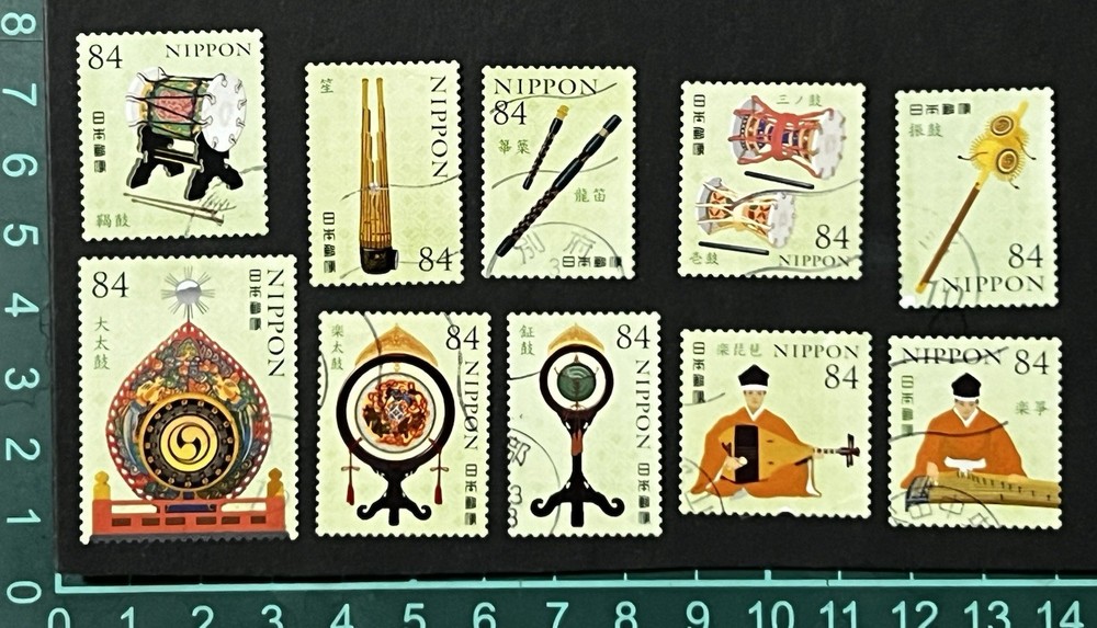 L551 Japan 2020 Musical Instruments Series #3 Set 10 Used Stamps Free Shipping