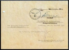 ✔️ GERMANY 3. Reich WWII Oskar Dirlewanger SIGNATURE RARE POSTCARD- REPRODUCTION