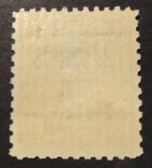 SCOTT #679 ORIGINAL GUM NH HASTINGS, NEBRASKA PRECANCEL STAMP