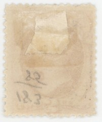 US Scott #183 | Mint H | VF Very Fine