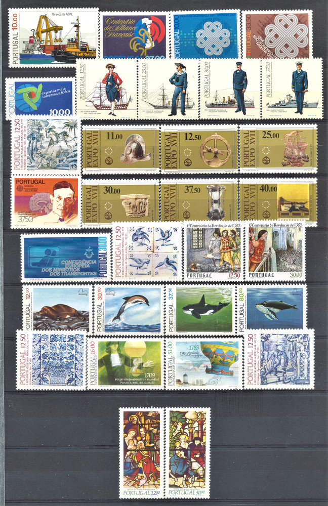 PORTUGAL 1983 COMPLETE YEAR SET MINT NEVER HINGED MNH