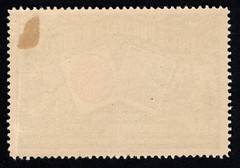 US 1931 APS National Philatelic Exhibition ~ Memphis Down in Dixie ~ Green